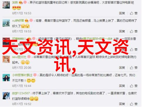 我是如何了解杀虫公司收费标准的