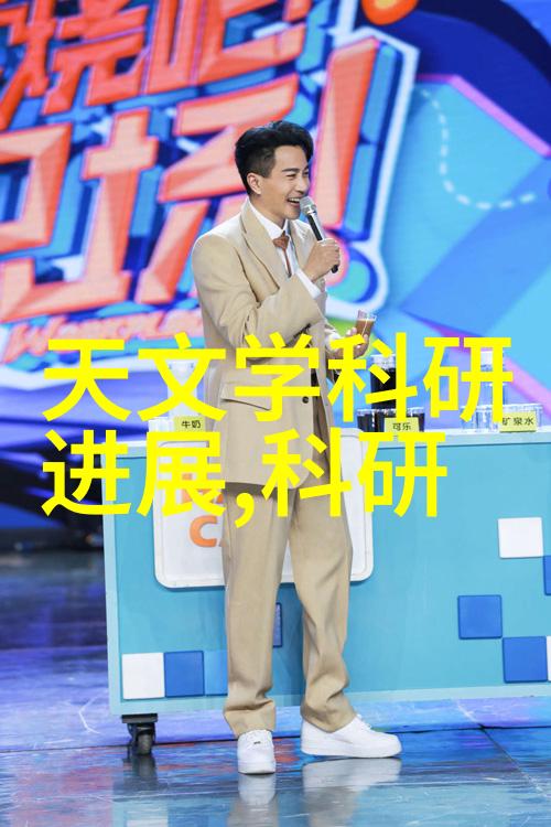 水滴中的黄金世界探秘小黄文的奇迹生长