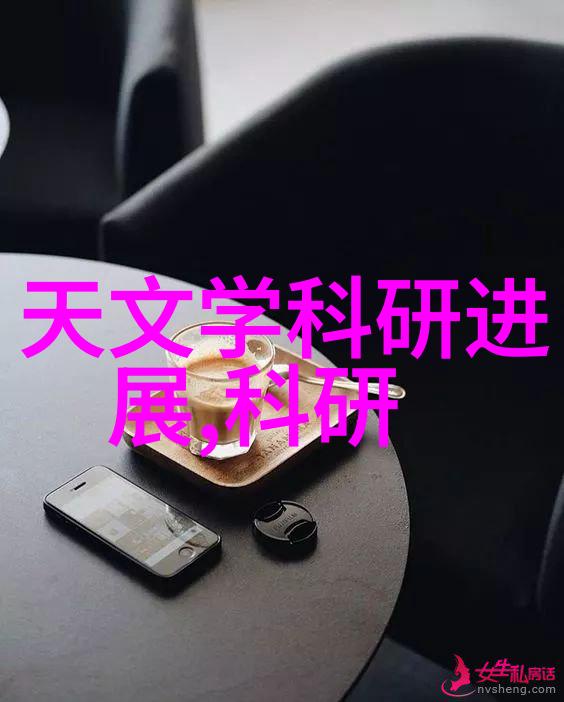 工作汇报格式要求-确保顺畅的沟通完善工作汇报格式的重要性
