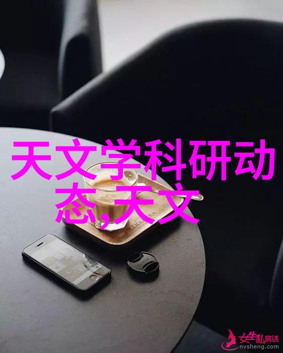 2023年上半年哪些化学品将是投资热点- 中国化工产品网观点