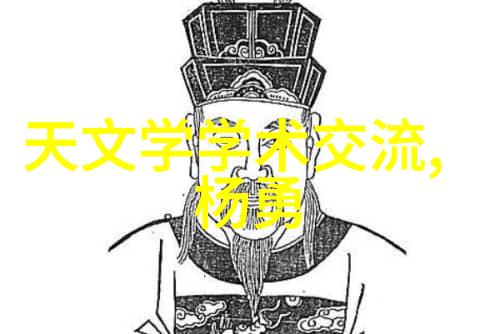 铜铁分离机器设备的未来发展趋势是什么