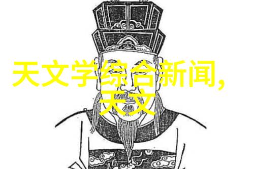 保温隔热材料高效节能的绿色隔热解决方案