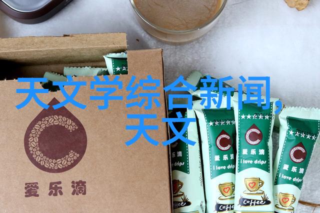 清澈的水源注射用水设备的隐秘守望者