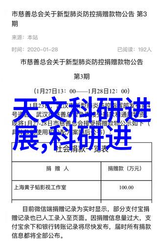 离心设备从形式上可分为旋涡的诗意与静力飞翔