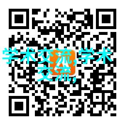仓壁振动器我家老仓库的跳舞机器人