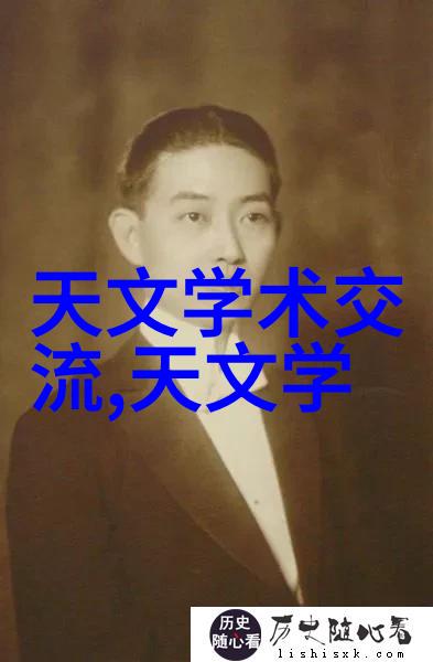 家电大腕引领智慧计算潮流解决电视机通电红灯亮但不启动的社会问题开启人工智能新时代