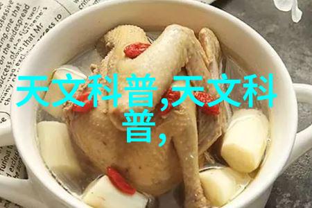 重庆财经职业学院 - 重庆财经职业学院培育金融与经济领域的专业人才