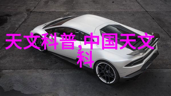 油水分离技术的进步与应用实例