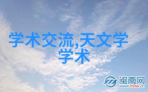 往复泵的节奏理解和应用这项关键机械设备