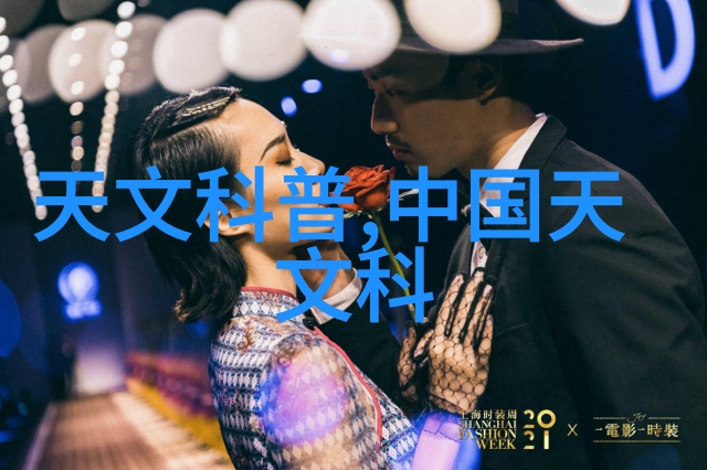 主题我是怎么在实验室离心机上遇到小问题的