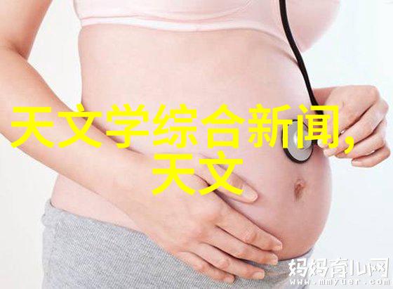 反应釜CAD图纸下载指南精准设计与安全操作的关键