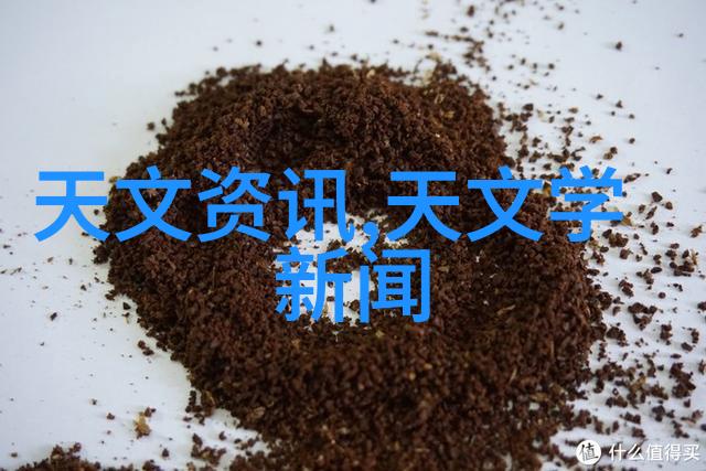 工业4.0智能化工厂智能制造系统自动化设备数据驱动管理