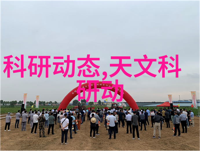 芯片革命智能时代的晶体心脏