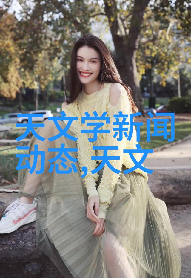 工业链条的灵魂输送带接头设备的无缝连接