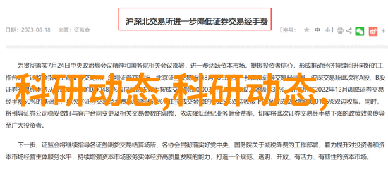 物流奇迹旋翼之心的高速运输系统