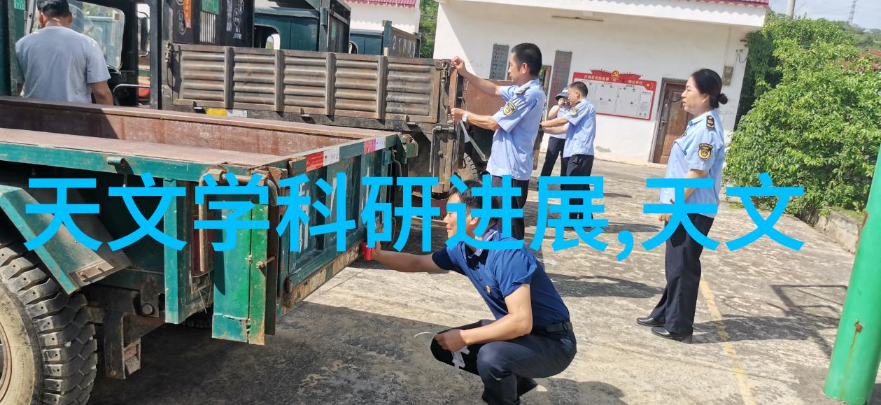 实验室之谜那些神秘仪器背后的奥秘是什么