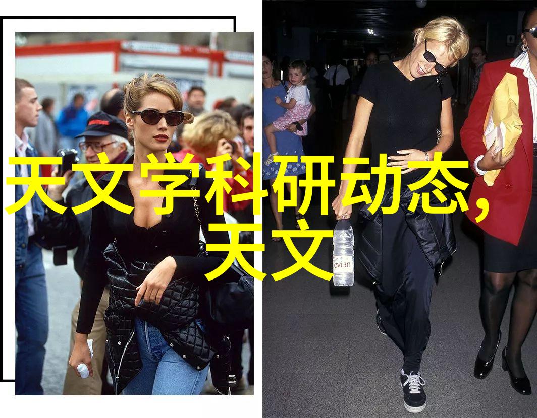 切制-精准剪裁探索传统手工艺的现代再生