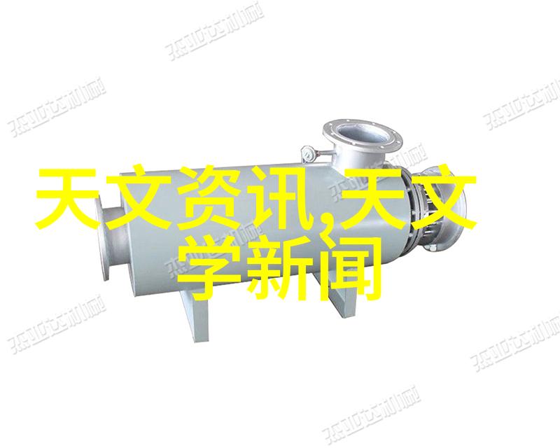 新品发布会 英文-Innovative Debut Unveiling the Latest Cre