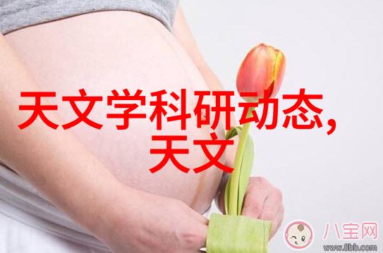 机器设备-uhr150油水分离器精准解决工业用水处理问题
