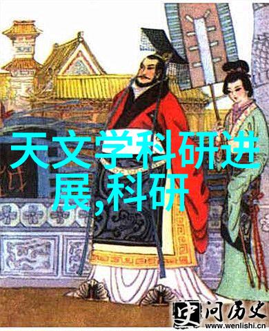 锤子新品发布会破晓之声与沉默的夜空