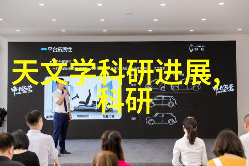 最新客厅电视墙效果图-时尚居家探索最新客厅电视墙效果图的设计魅力