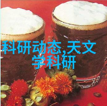SUNGHWA气体检测接收器SH-3500仪器仪表工程中的精密物品