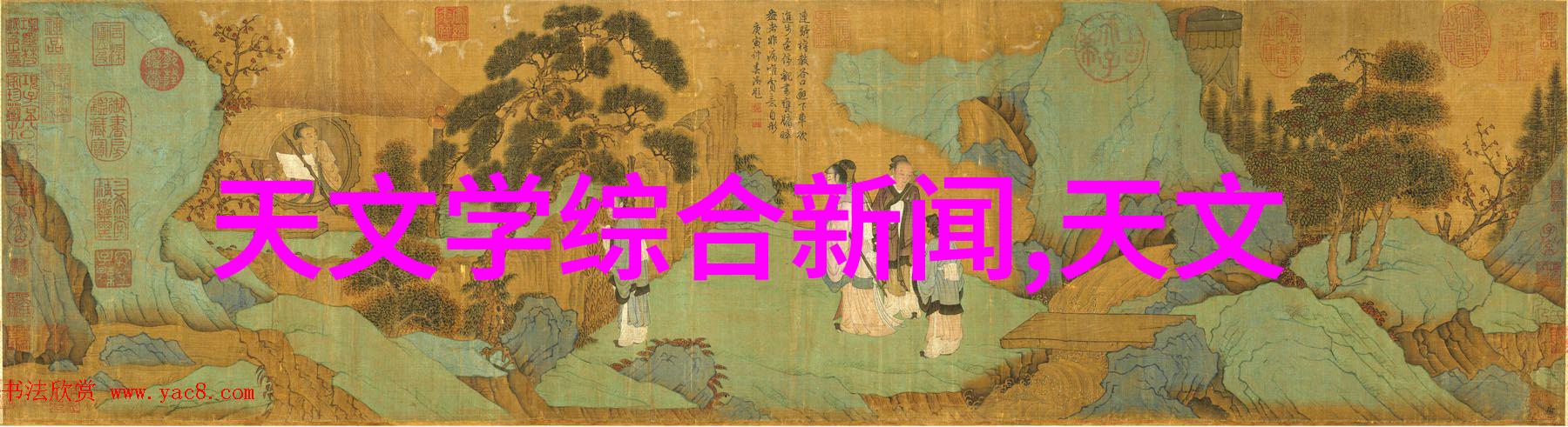 悬浮球填料未来家居装饰的新宠