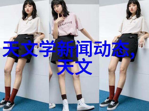 智能制造业的未来高科技与就业的反差之谜
