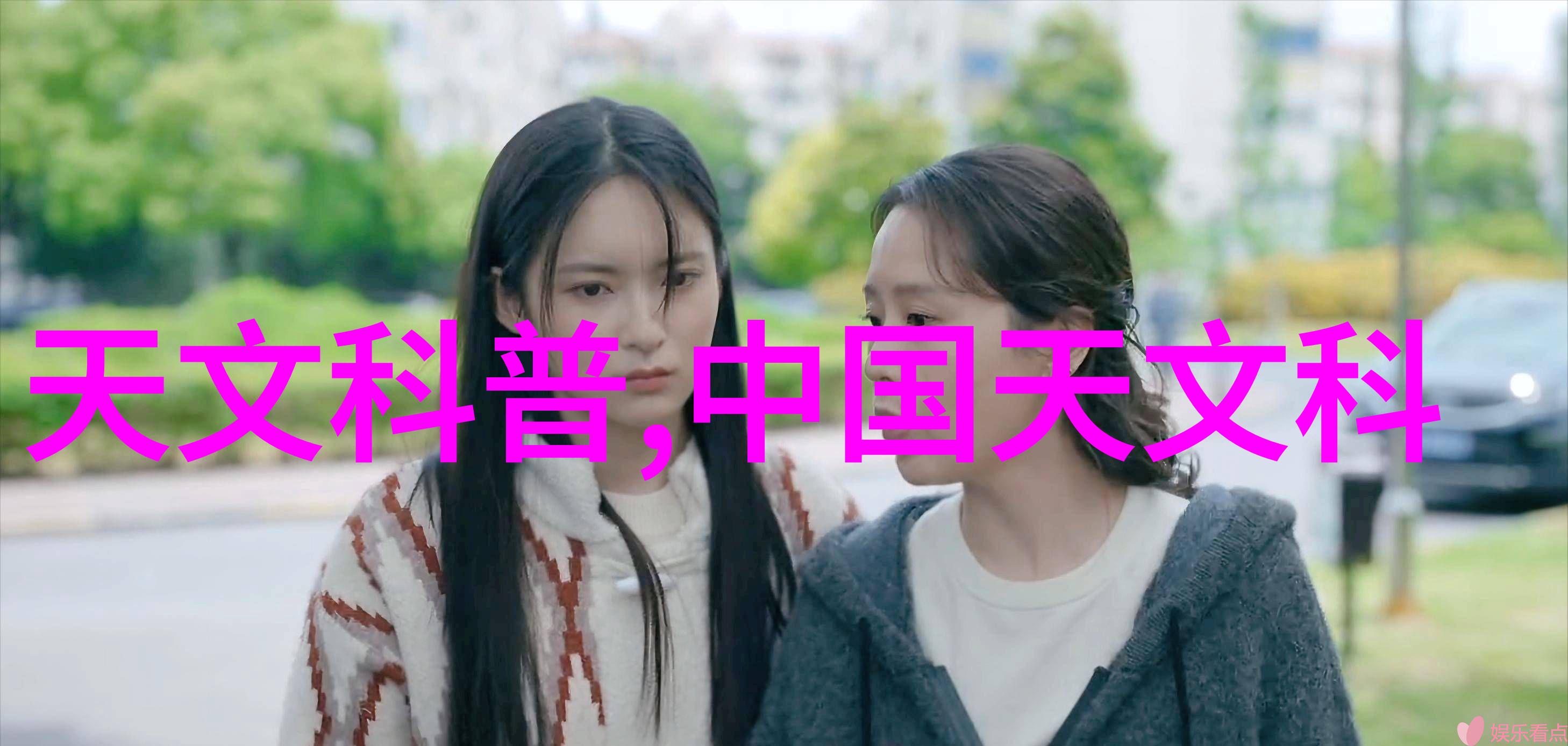 化学世界的无尽迷雾一般化学品又藏着哪些秘密