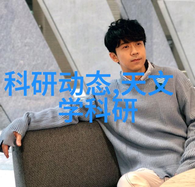 客厅装修效果图大全反差风格的视觉冲击