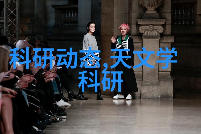 文华财经智慧投资财富之光
