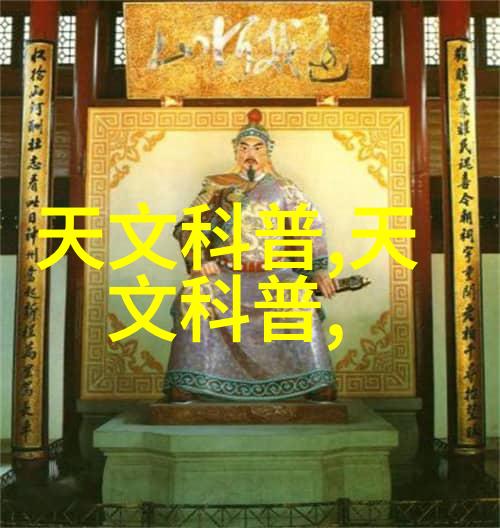 智能卡时代触控身份认证与安全支付的新纪元