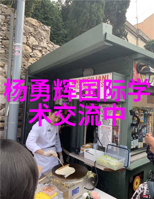 北森人才测评系统解析与答案详解