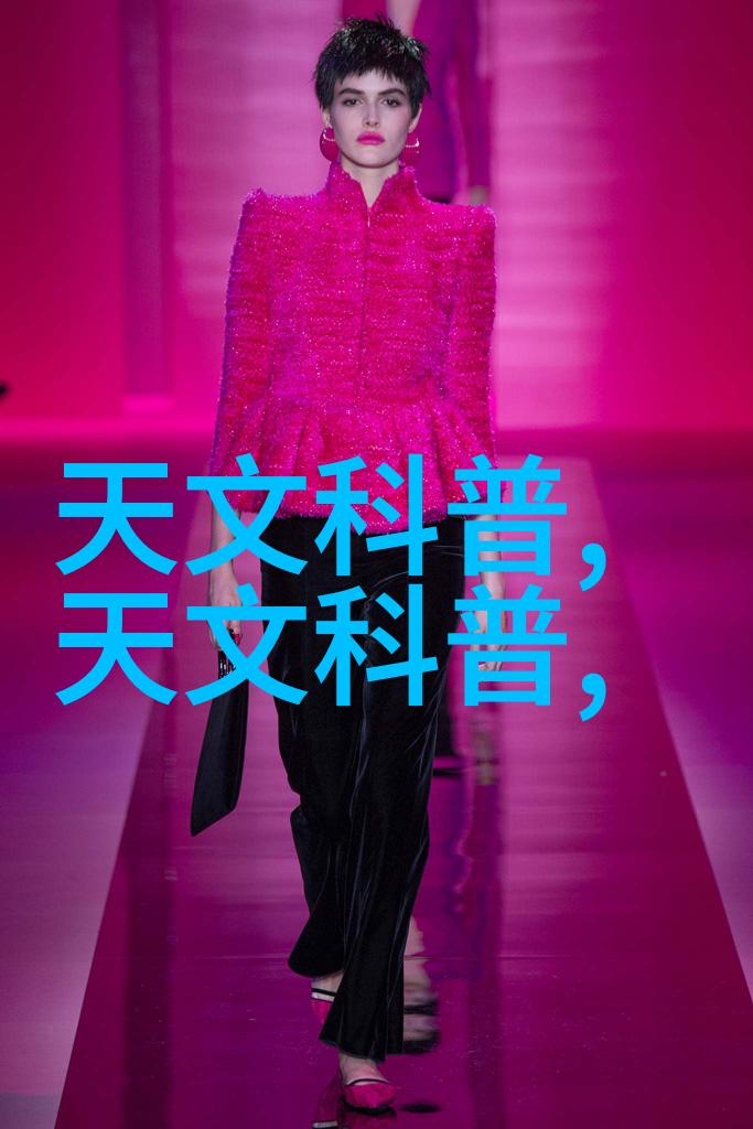 科学探索的火种小型加热炉在实验室中的奇迹