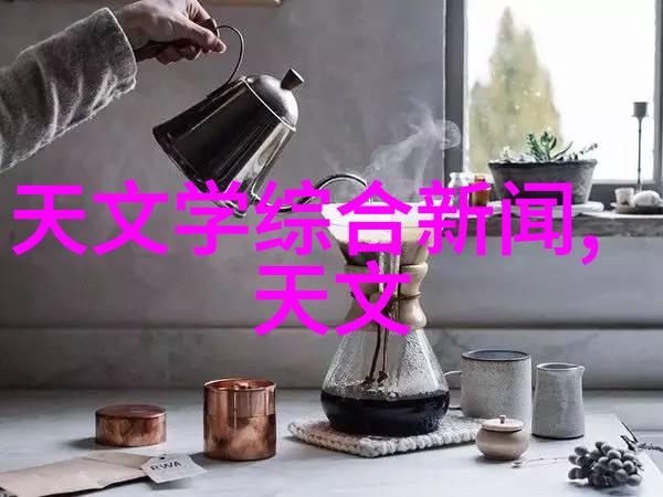 化工输送设备管道泵站与输送系统的完美结合