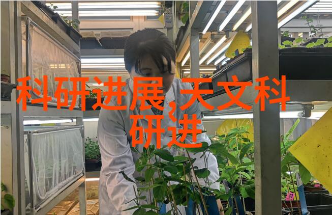 化工行业的基石探究基础原料的重要性