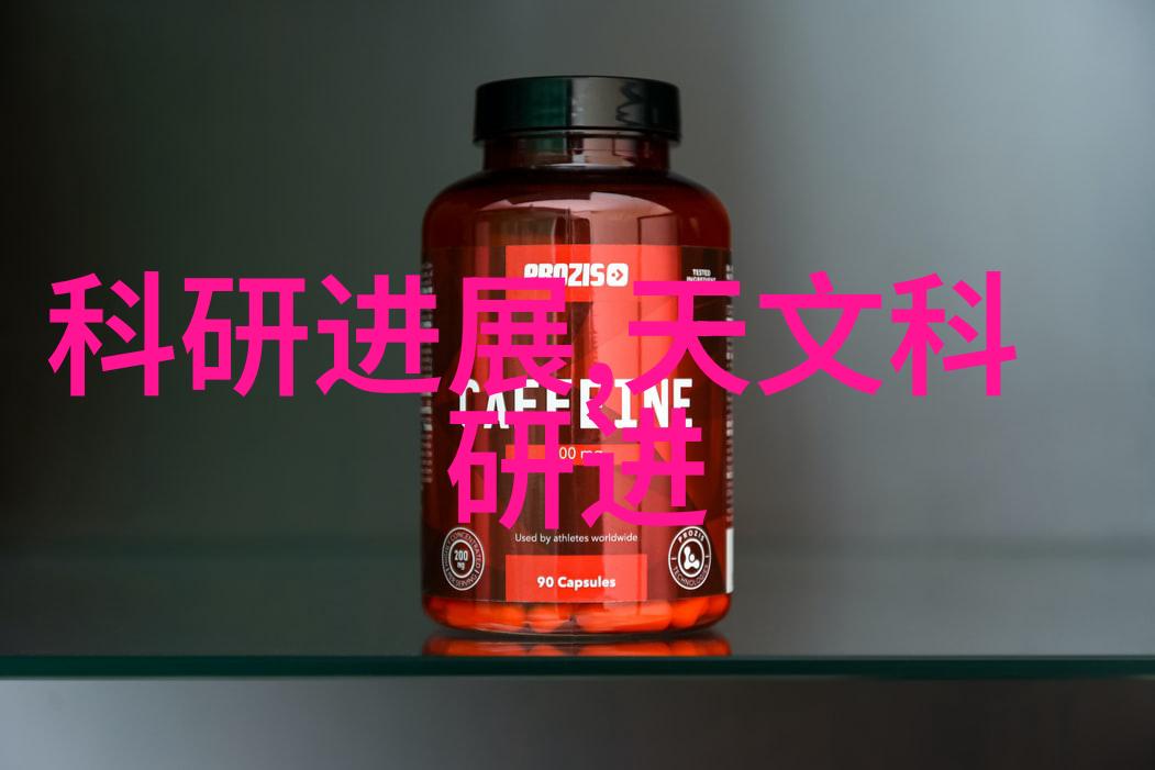 医院高温灭菌设备-消毒前沿医院高温灭菌设备的重要性与创新发展