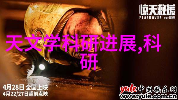 微缩奇迹数字芯片的无限可能