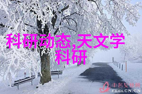 深挖清泉探索水井深度与水质关系的奥秘