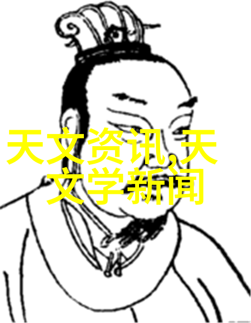 沙石分离机在水利工程中的作用解析
