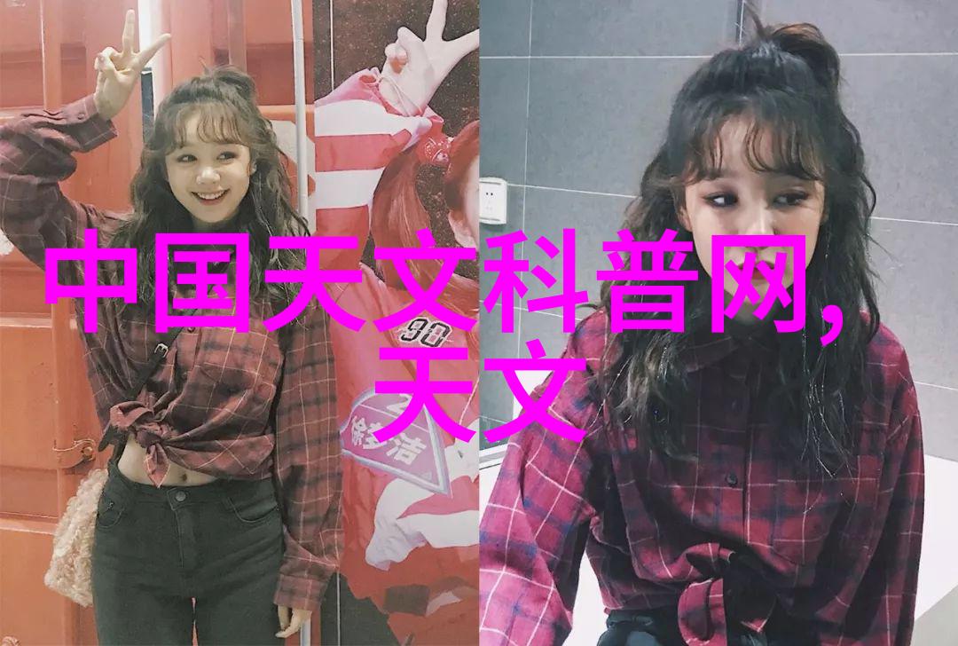智能制造与装备的未来智慧工厂的新篇章