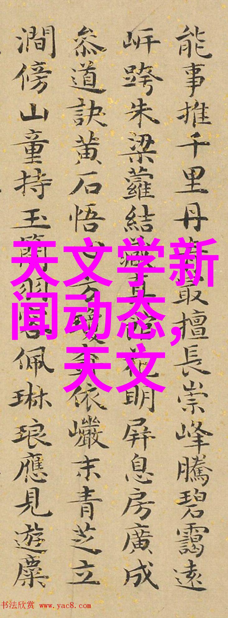 掌中香HBY糙汉我是那位总带着浓郁烟草味的糙汉