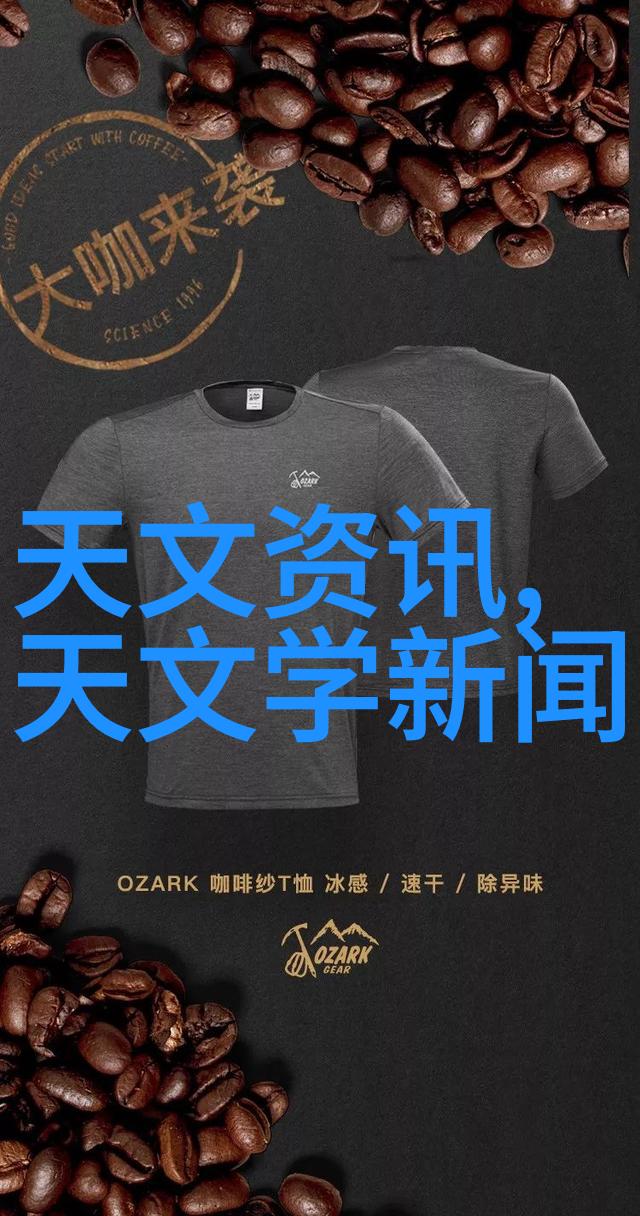 万隆光电股市神秘之巅寻找那一刻的最高点