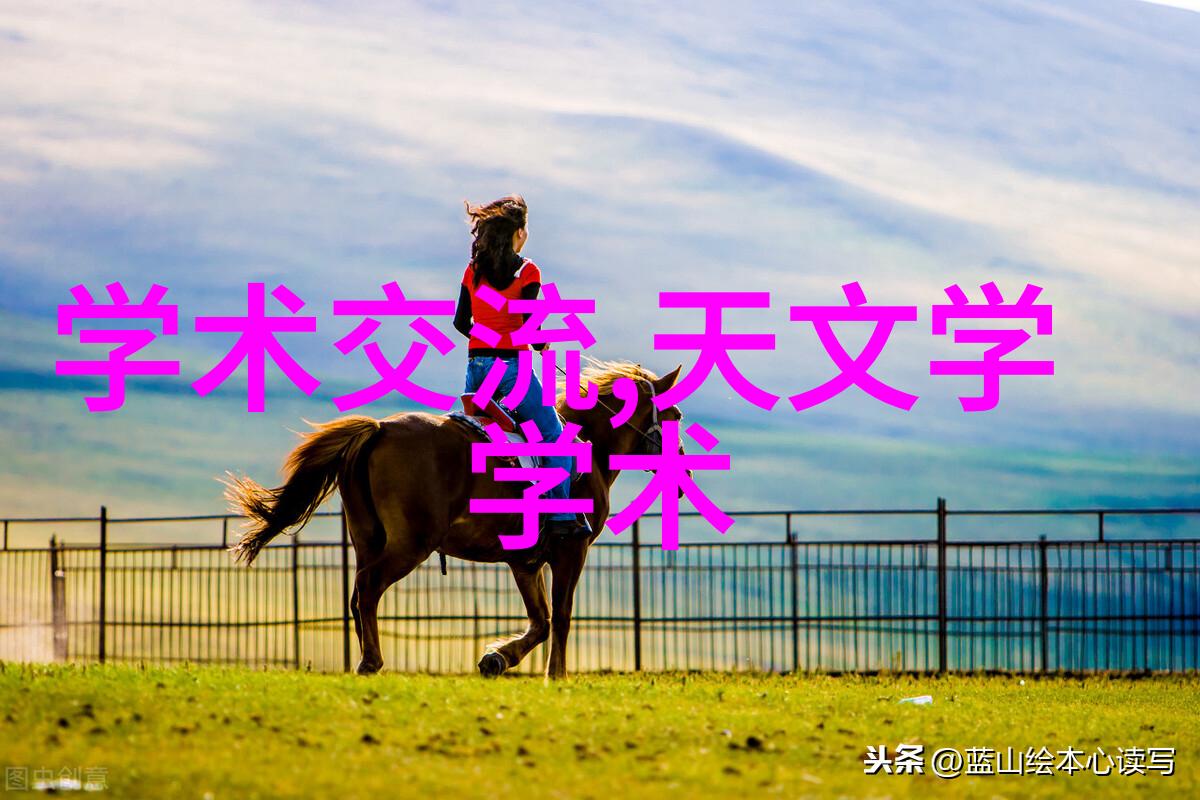人工智能是青春饭专业吗探讨新时代职业选择的真相