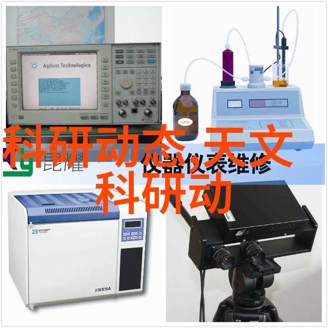 主题我是如何在网上找到了化物语这本小说的