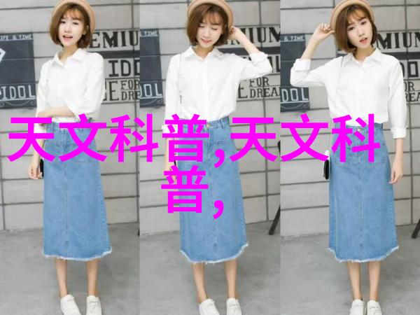 生活废水处理设备的未来发展趋势探讨