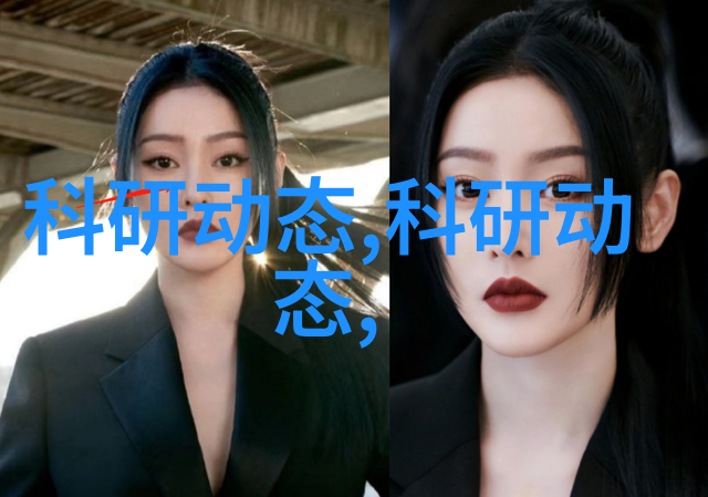 穿越时尚与科技的边界智能穿戴背后的意义与目的究竟是什么