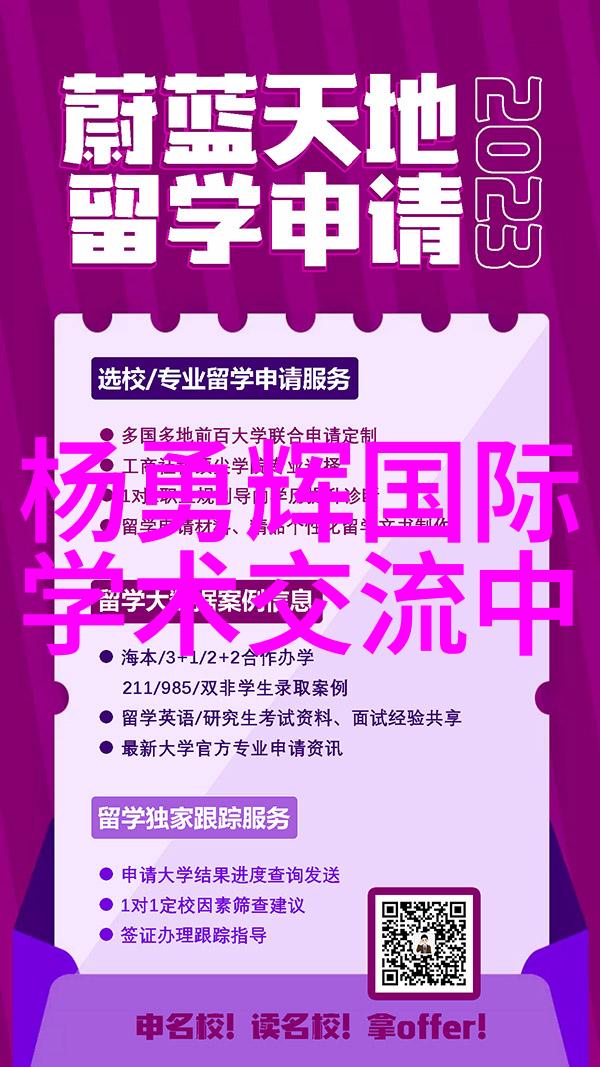 不锈steel 304今日报价预测未来几周可能发生什么变化