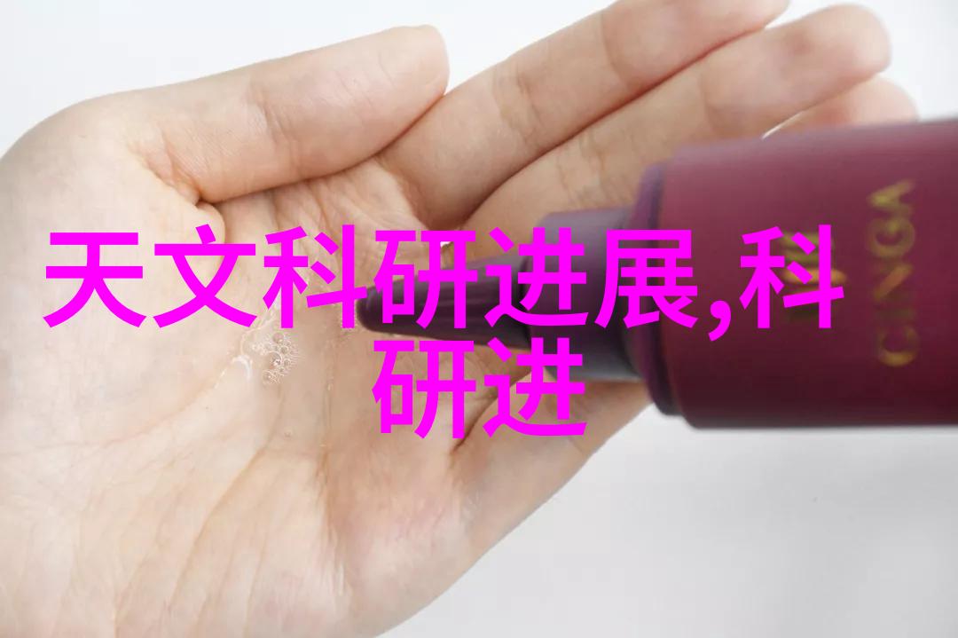 天津职业技术师范大学社团活动中网友们许愿使用三筒洗衣机发现海信公司七年前就推出了这款产品