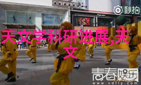云南财经大学 - 云南财经大学培养金融管理人才的摇篮